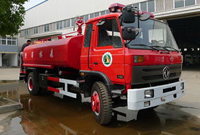 15吨二手消防洒水车